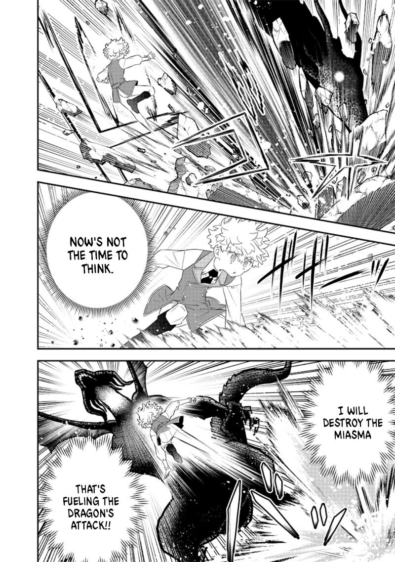 Sekai Ni Hitori Zenzokusei Mahou No Tsukaite Chapter 25 Page 13