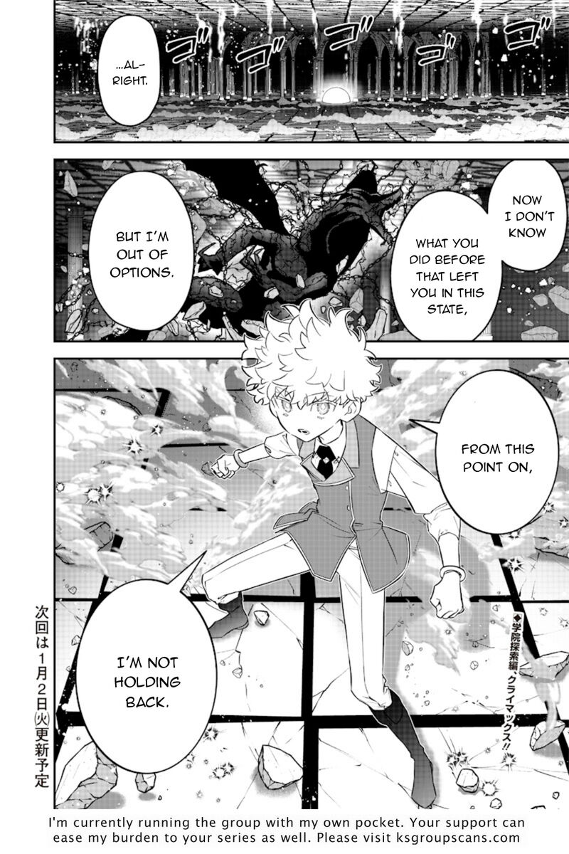 Sekai Ni Hitori Zenzokusei Mahou No Tsukaite Chapter 25 Page 23