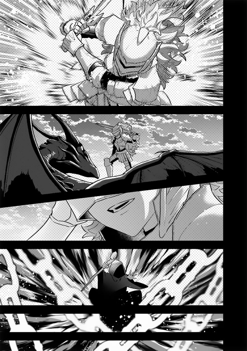 Sekai Ni Hitori Zenzokusei Mahou No Tsukaite Chapter 26 Page 12