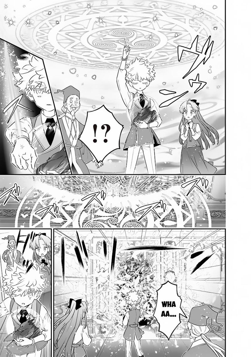 Sekai Ni Hitori Zenzokusei Mahou No Tsukaite Chapter 27 Page 12