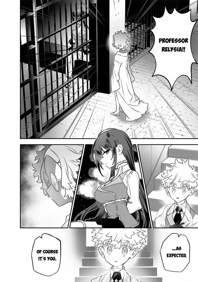 Sekai Ni Hitori Zenzokusei Mahou No Tsukaite Chapter 27 Page 13