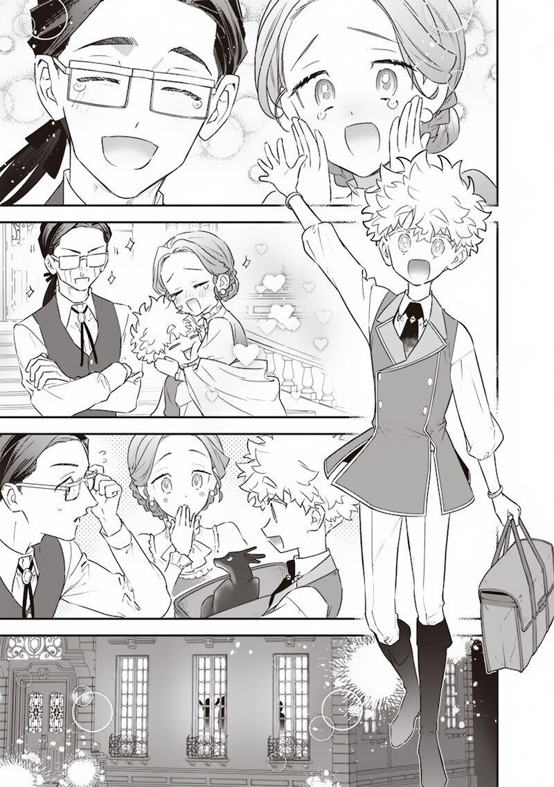 Sekai Ni Hitori Zenzokusei Mahou No Tsukaite Chapter 28 Page 4