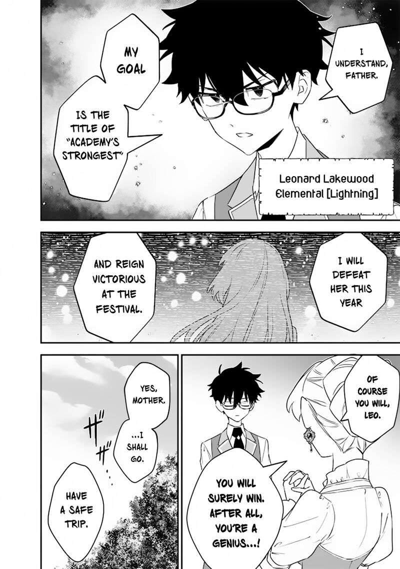 Sekai Ni Hitori Zenzokusei Mahou No Tsukaite Chapter 28 Page 7
