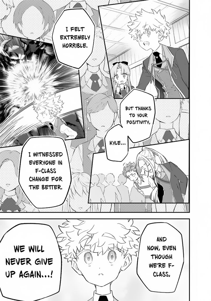 Sekai Ni Hitori Zenzokusei Mahou No Tsukaite Chapter 30 Page 12