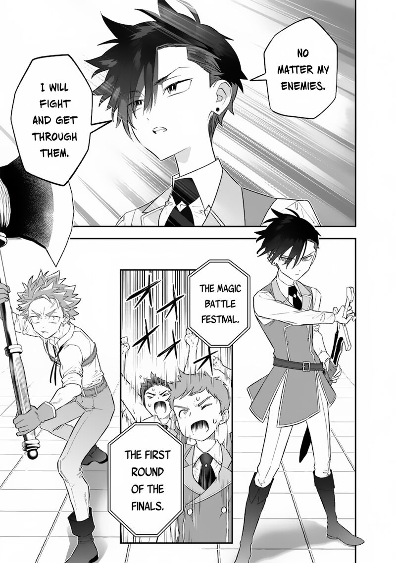 Sekai Ni Hitori Zenzokusei Mahou No Tsukaite Chapter 31 Page 12