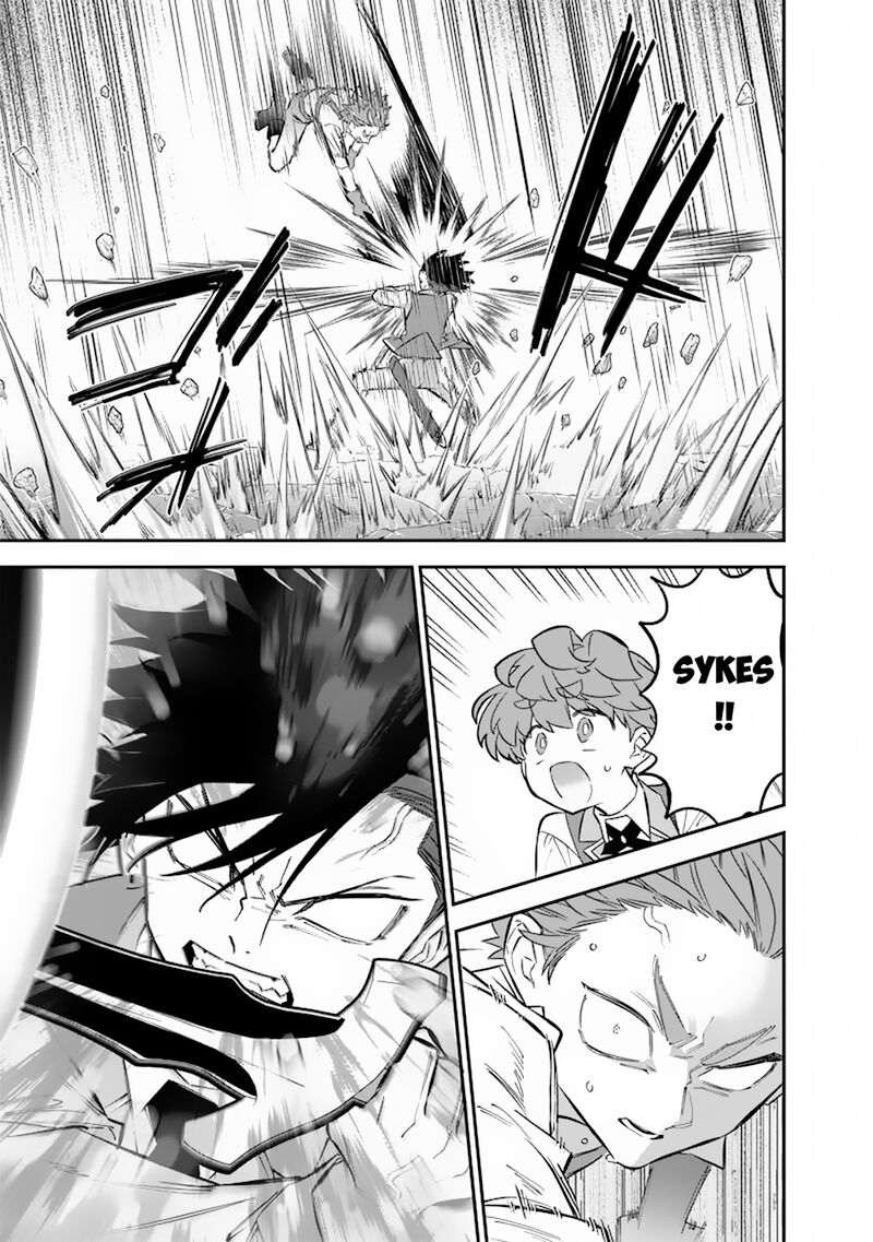 Sekai Ni Hitori Zenzokusei Mahou No Tsukaite Chapter 31 Page 14