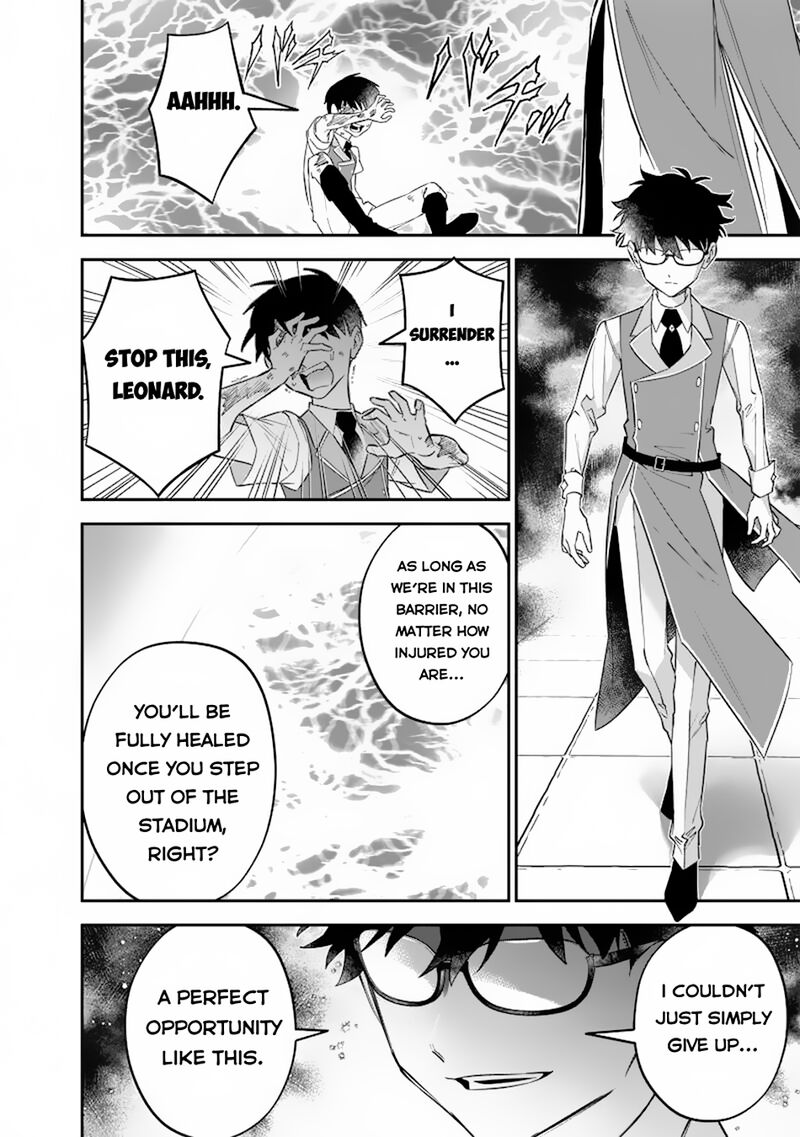 Sekai Ni Hitori Zenzokusei Mahou No Tsukaite Chapter 31 Page 23