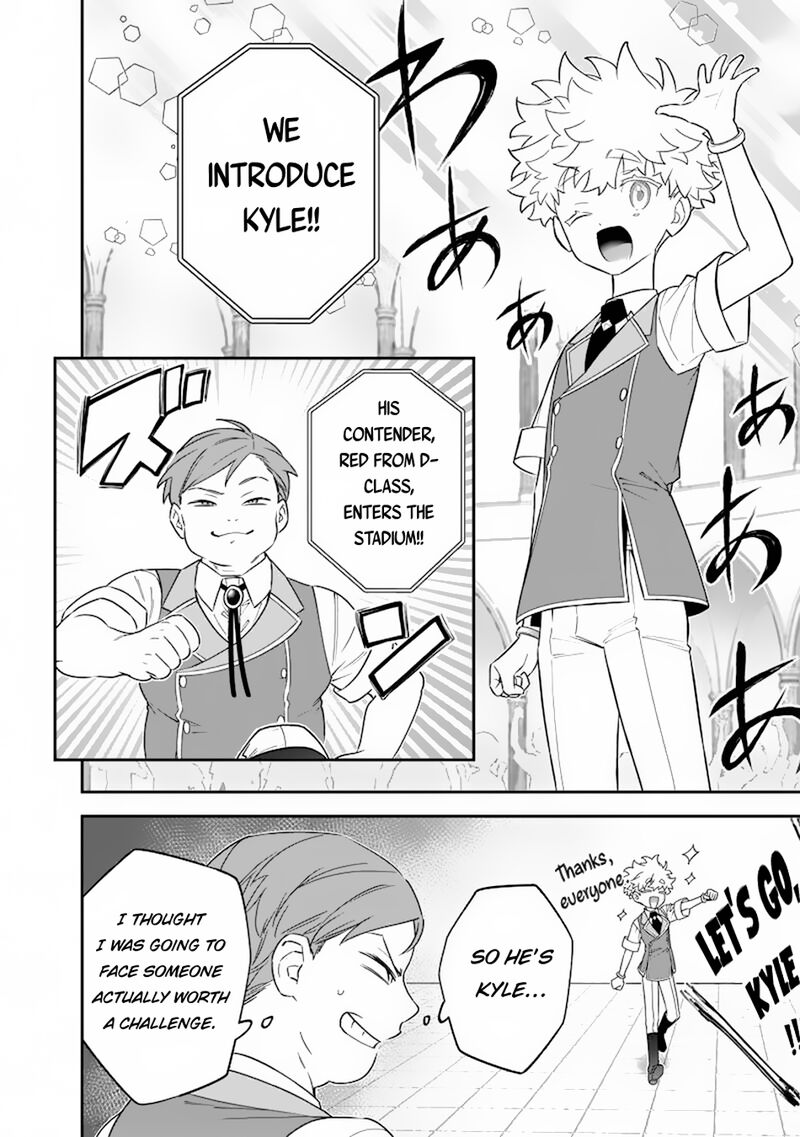 Sekai Ni Hitori Zenzokusei Mahou No Tsukaite Chapter 31 Page 5