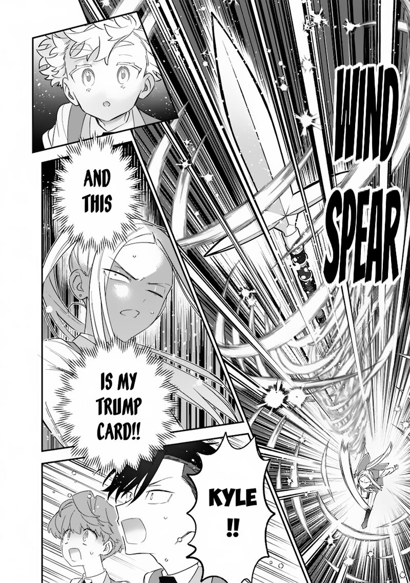 Sekai Ni Hitori Zenzokusei Mahou No Tsukaite Chapter 32 Page 11