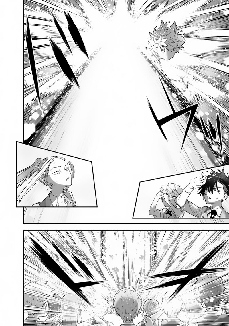 Sekai Ni Hitori Zenzokusei Mahou No Tsukaite Chapter 32 Page 13
