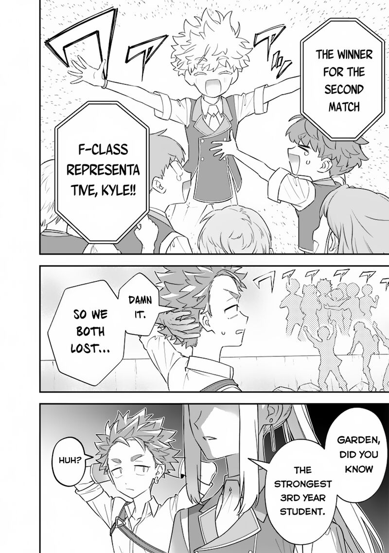 Sekai Ni Hitori Zenzokusei Mahou No Tsukaite Chapter 32 Page 17