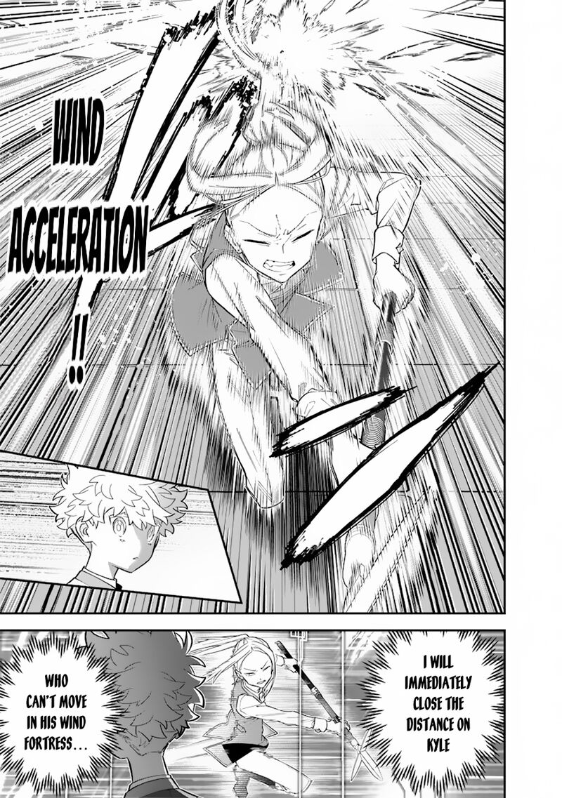 Sekai Ni Hitori Zenzokusei Mahou No Tsukaite Chapter 32 Page 8