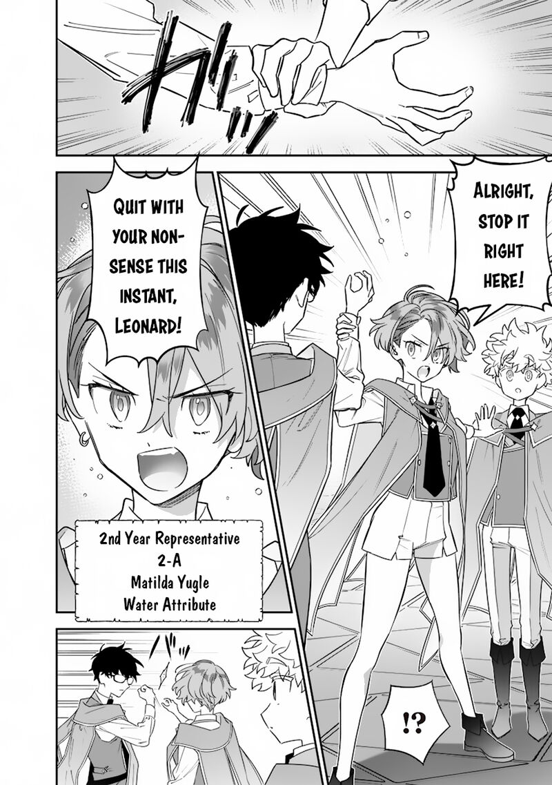 Sekai Ni Hitori Zenzokusei Mahou No Tsukaite Chapter 34 Page 13