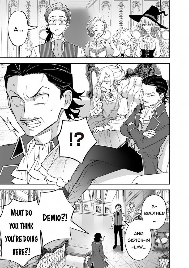 Sekai Ni Hitori Zenzokusei Mahou No Tsukaite Chapter 34 Page 6