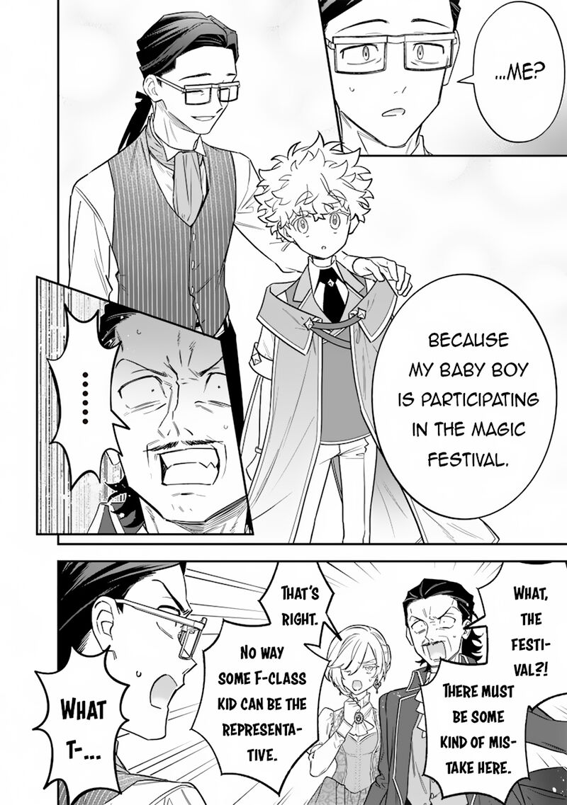 Sekai Ni Hitori Zenzokusei Mahou No Tsukaite Chapter 34 Page 7