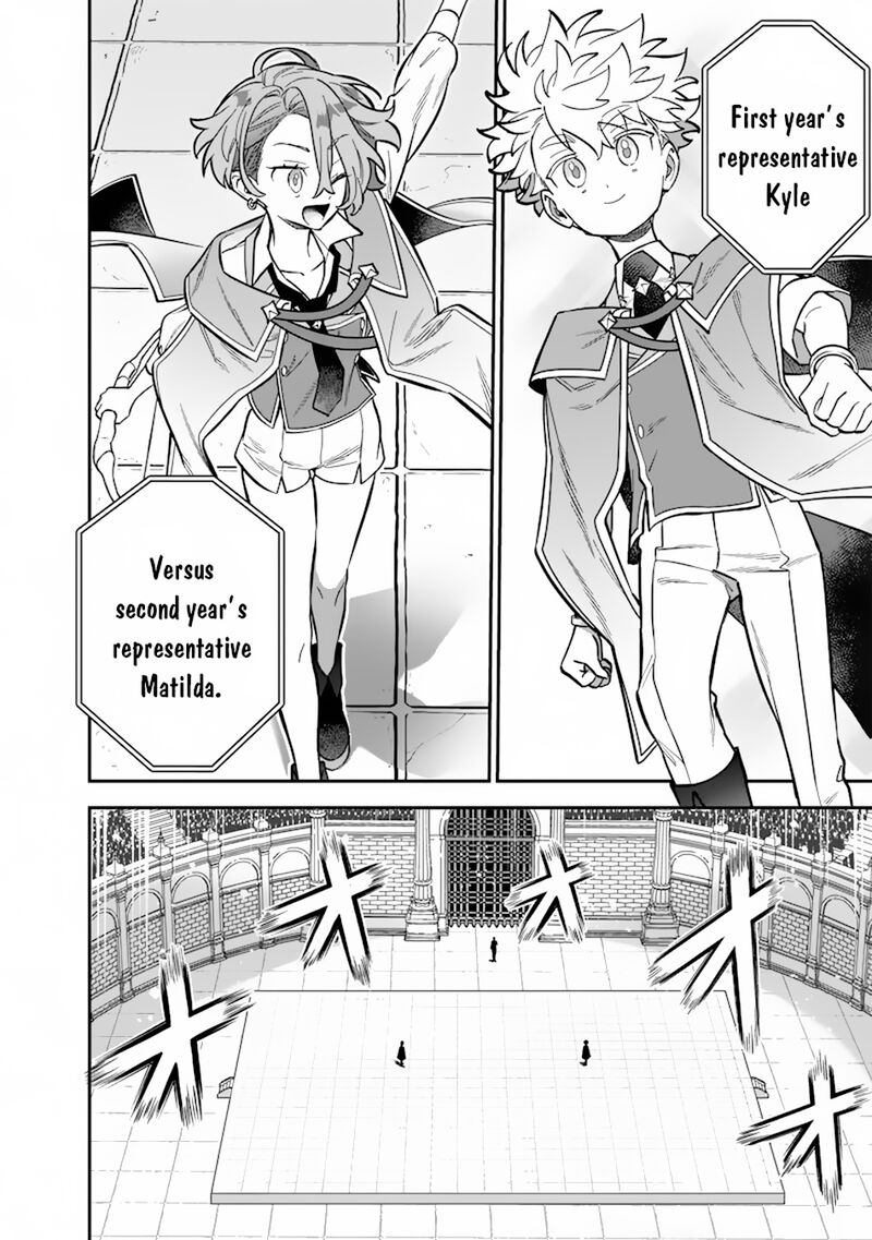 Sekai Ni Hitori Zenzokusei Mahou No Tsukaite Chapter 35 Page 15