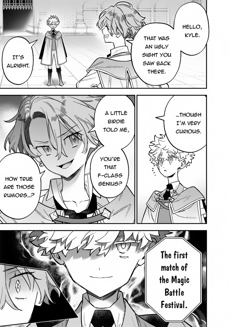 Sekai Ni Hitori Zenzokusei Mahou No Tsukaite Chapter 35 Page 16
