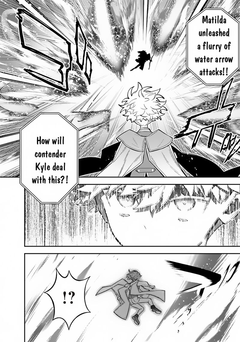 Sekai Ni Hitori Zenzokusei Mahou No Tsukaite Chapter 35 Page 19