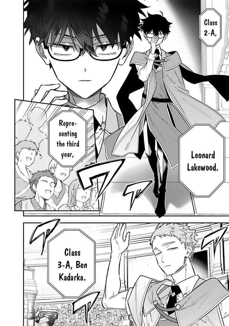 Sekai Ni Hitori Zenzokusei Mahou No Tsukaite Chapter 35 Page 5