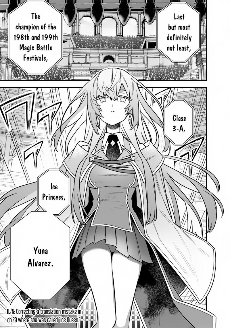 Sekai Ni Hitori Zenzokusei Mahou No Tsukaite Chapter 35 Page 6