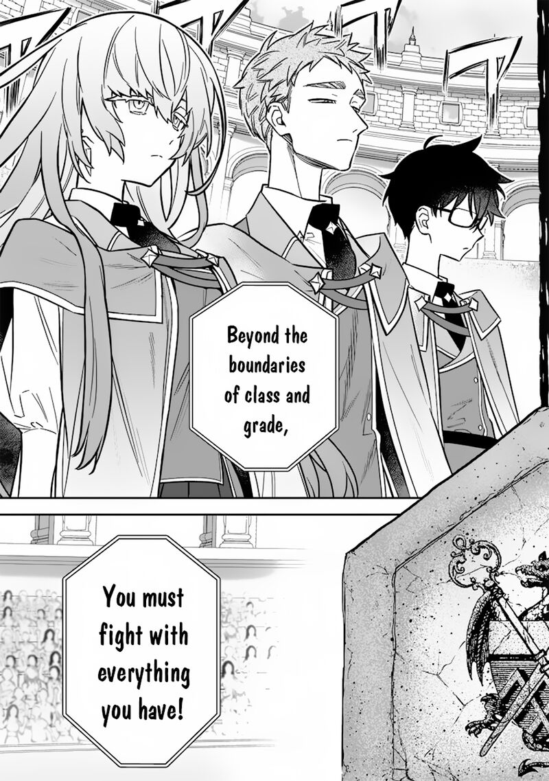 Sekai Ni Hitori Zenzokusei Mahou No Tsukaite Chapter 35 Page 8