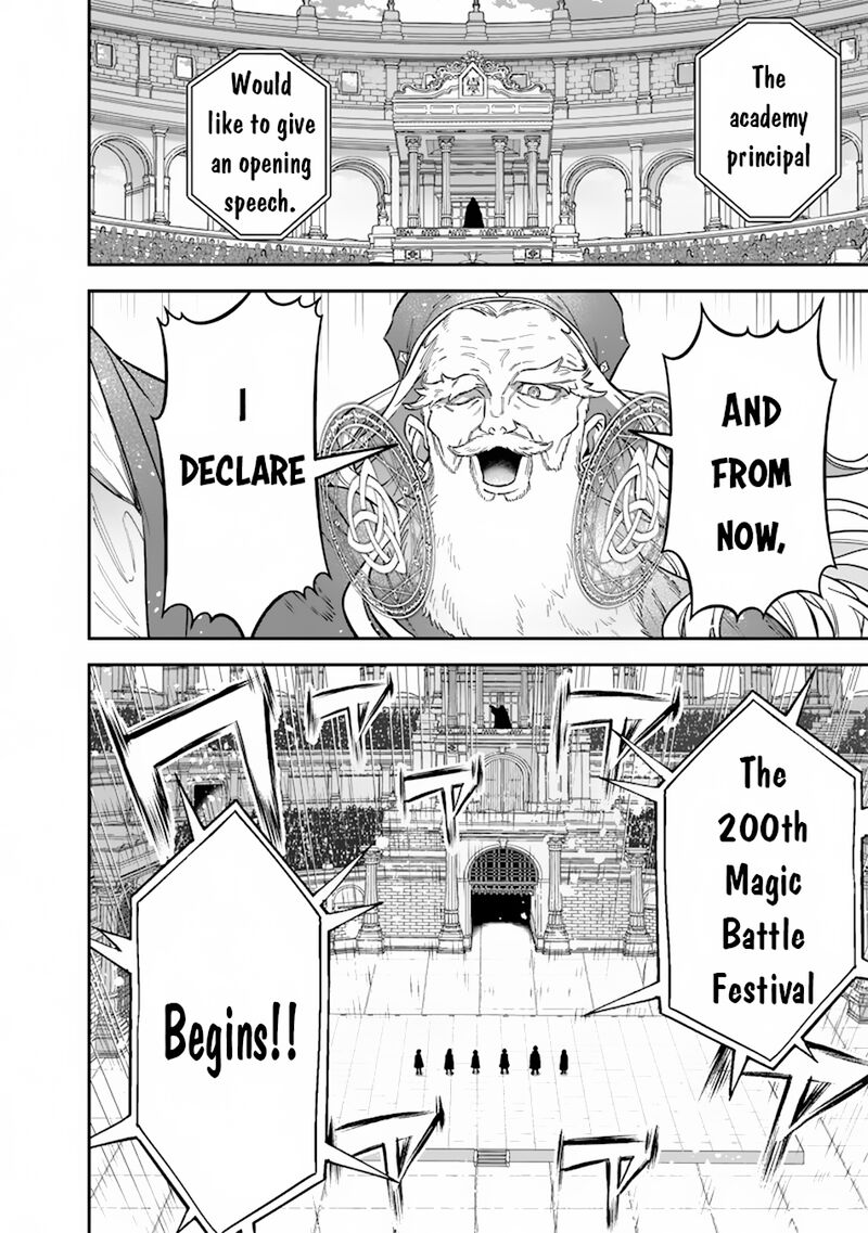 Sekai Ni Hitori Zenzokusei Mahou No Tsukaite Chapter 35 Page 9