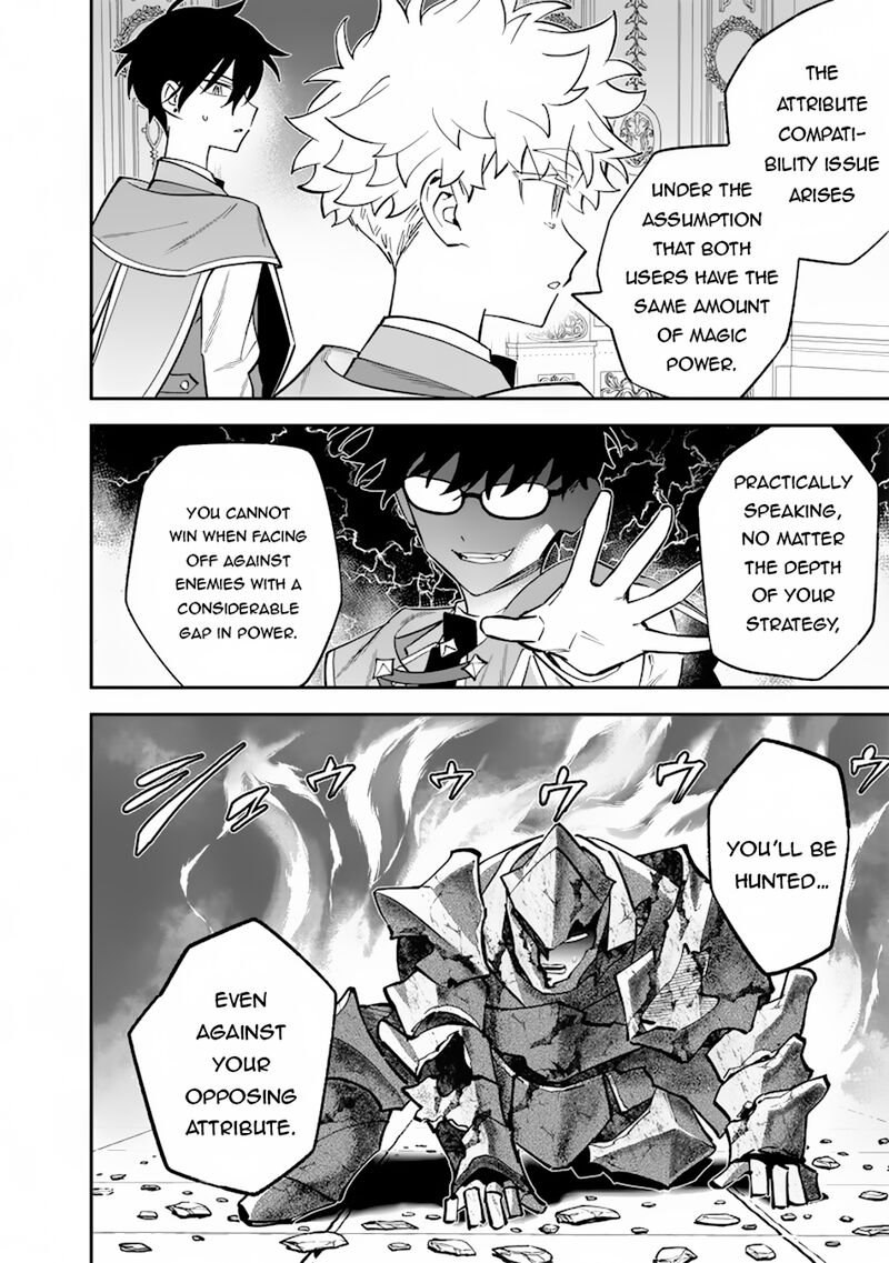 Sekai Ni Hitori Zenzokusei Mahou No Tsukaite Chapter 36 Page 15