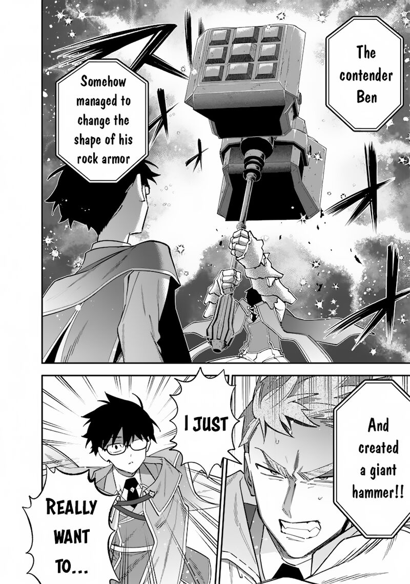 Sekai Ni Hitori Zenzokusei Mahou No Tsukaite Chapter 36 Page 19