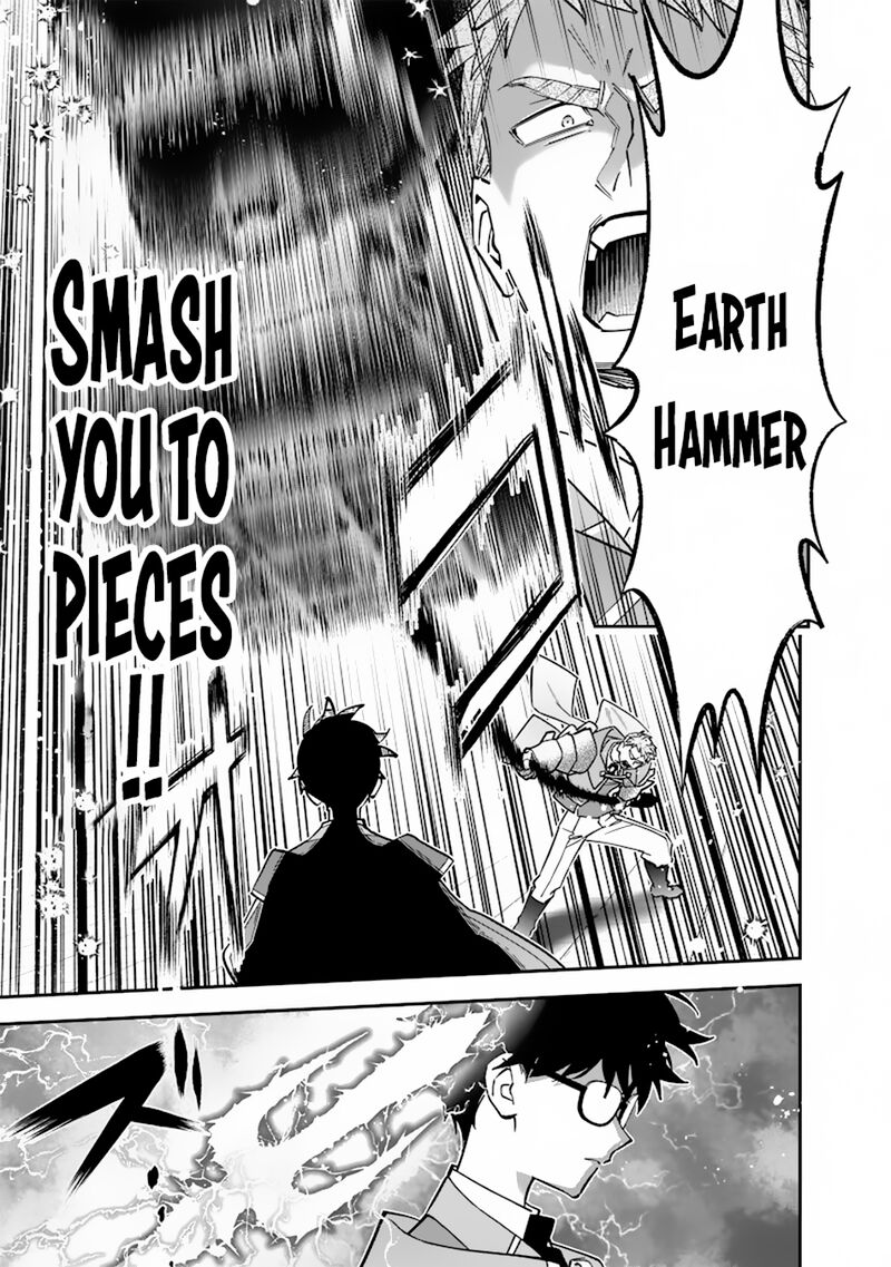 Sekai Ni Hitori Zenzokusei Mahou No Tsukaite Chapter 36 Page 20