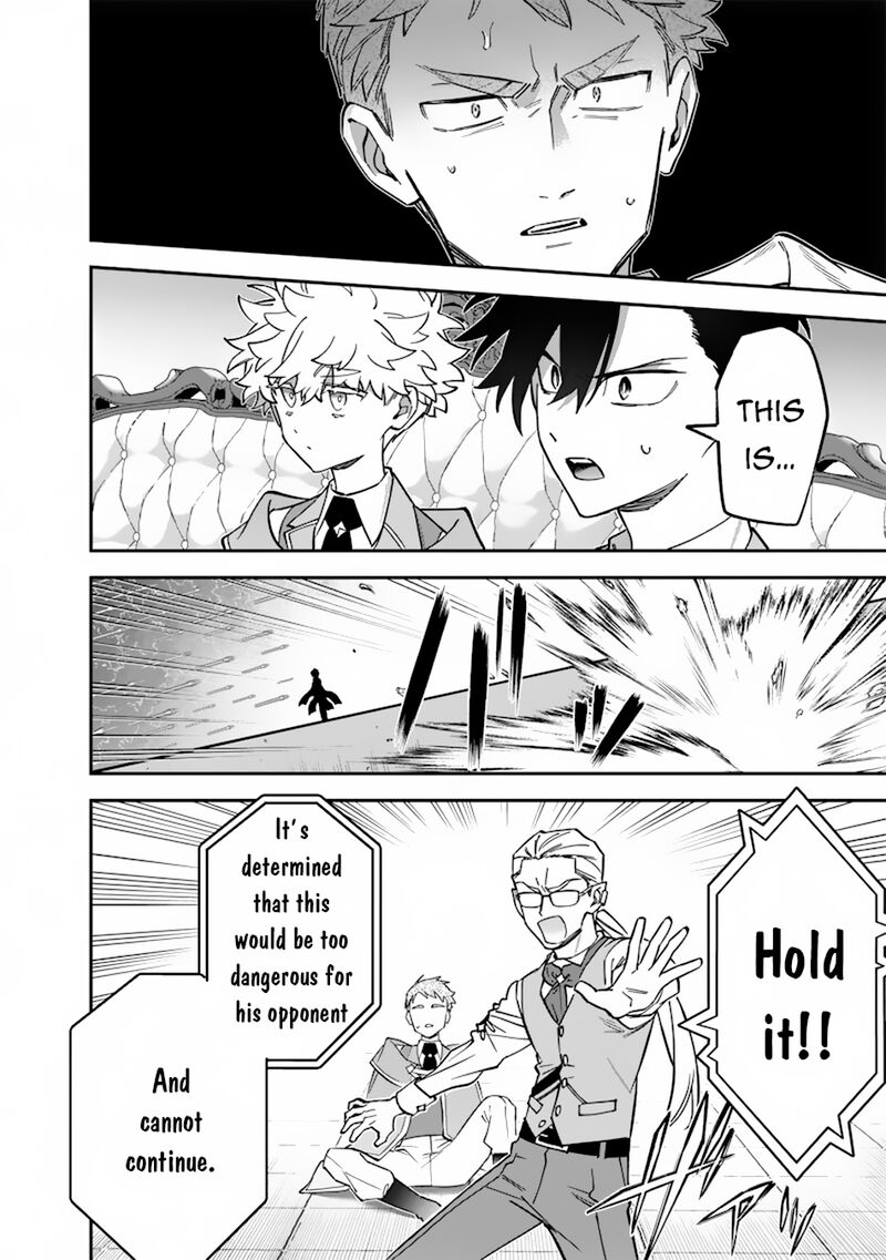 Sekai Ni Hitori Zenzokusei Mahou No Tsukaite Chapter 36 Page 23