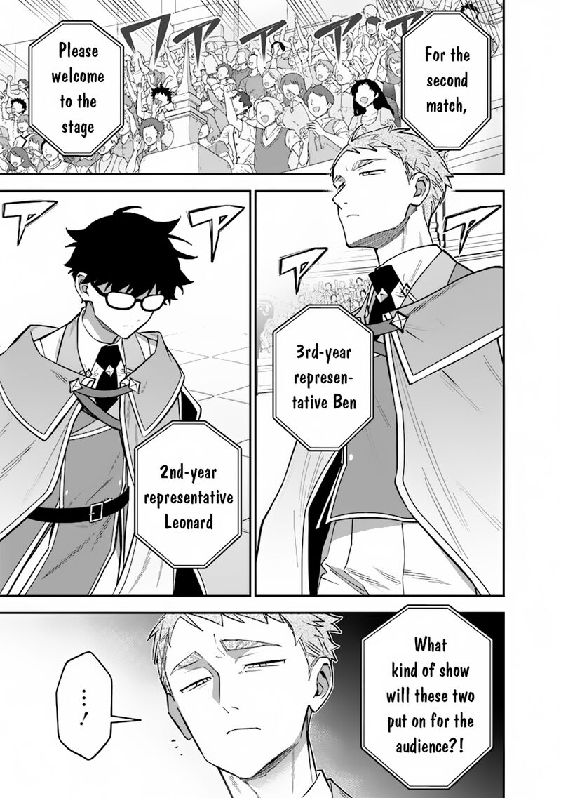 Sekai Ni Hitori Zenzokusei Mahou No Tsukaite Chapter 36 Page 4