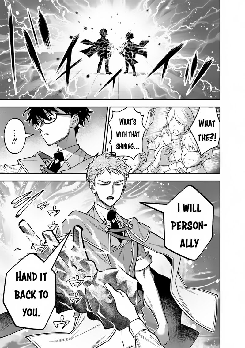 Sekai Ni Hitori Zenzokusei Mahou No Tsukaite Chapter 36 Page 8