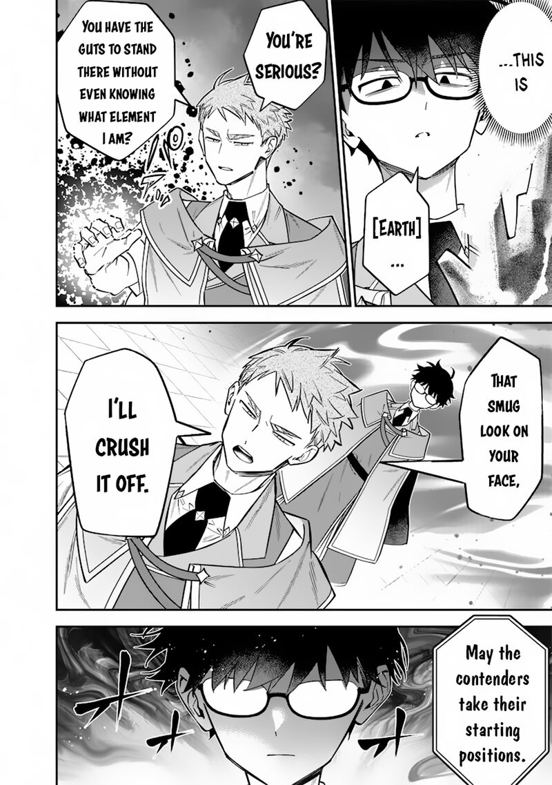 Sekai Ni Hitori Zenzokusei Mahou No Tsukaite Chapter 36 Page 9
