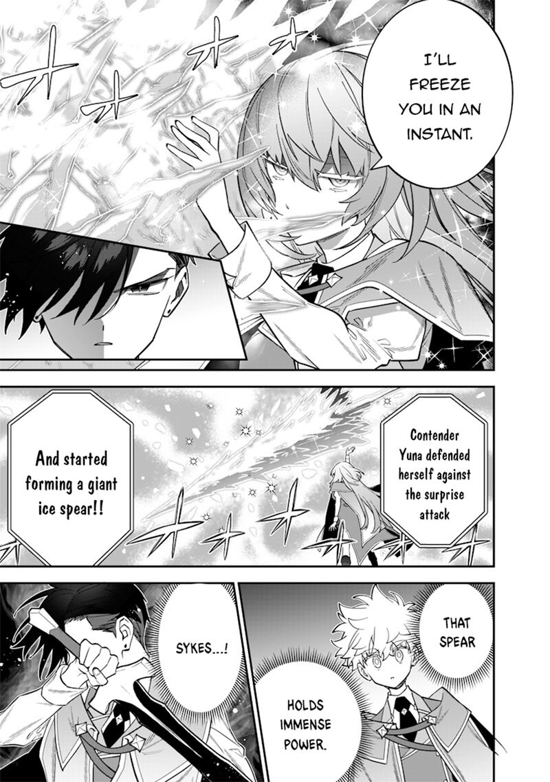 Sekai Ni Hitori Zenzokusei Mahou No Tsukaite Chapter 37 Page 10