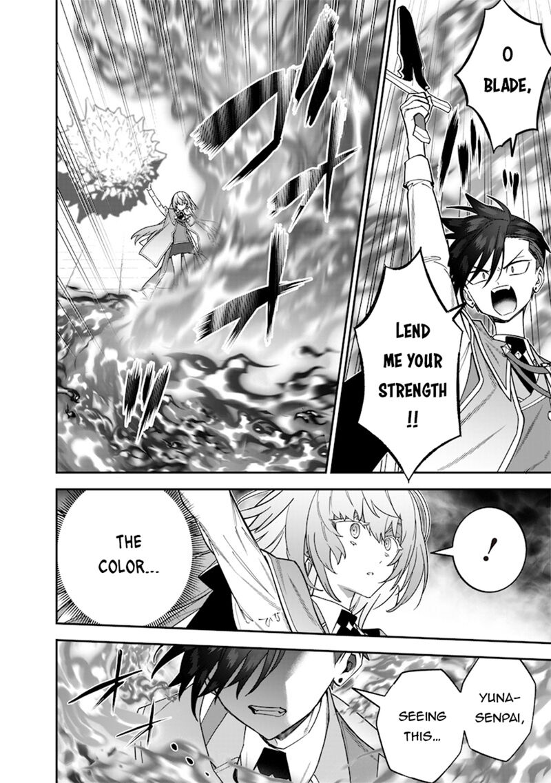 Sekai Ni Hitori Zenzokusei Mahou No Tsukaite Chapter 37 Page 11