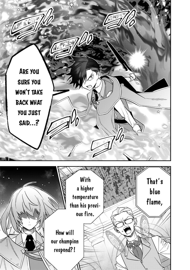 Sekai Ni Hitori Zenzokusei Mahou No Tsukaite Chapter 37 Page 12
