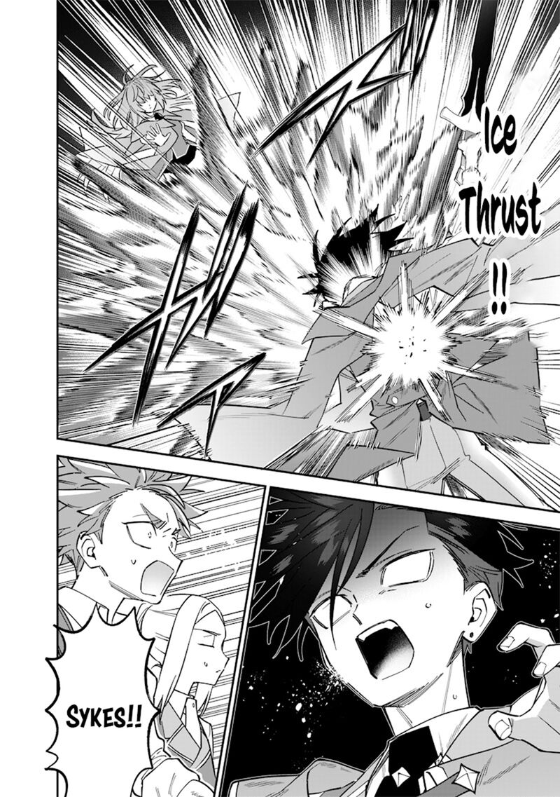 Sekai Ni Hitori Zenzokusei Mahou No Tsukaite Chapter 37 Page 17