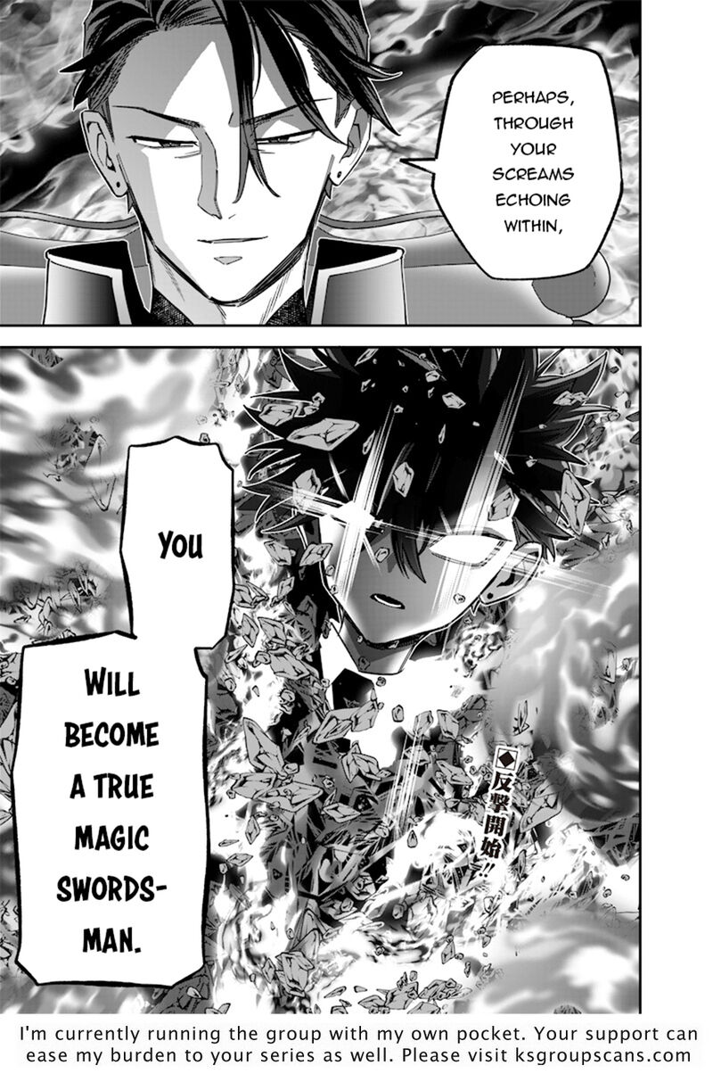 Sekai Ni Hitori Zenzokusei Mahou No Tsukaite Chapter 37 Page 22