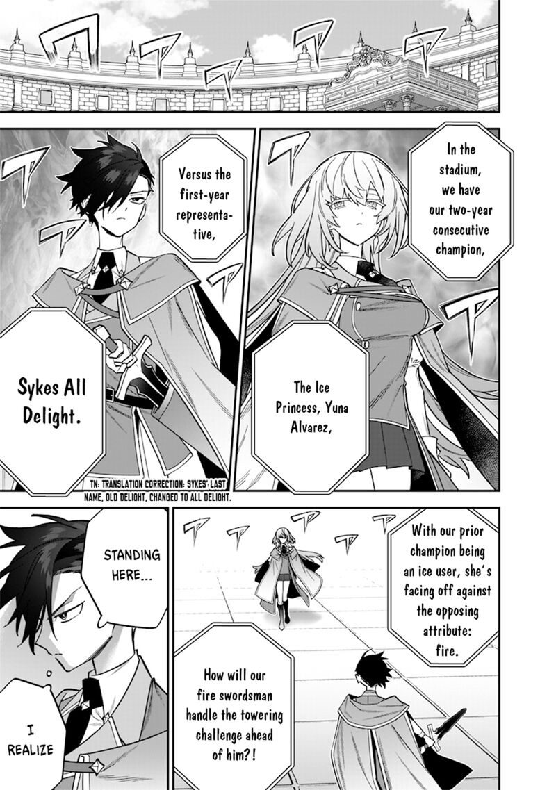 Sekai Ni Hitori Zenzokusei Mahou No Tsukaite Chapter 37 Page 4