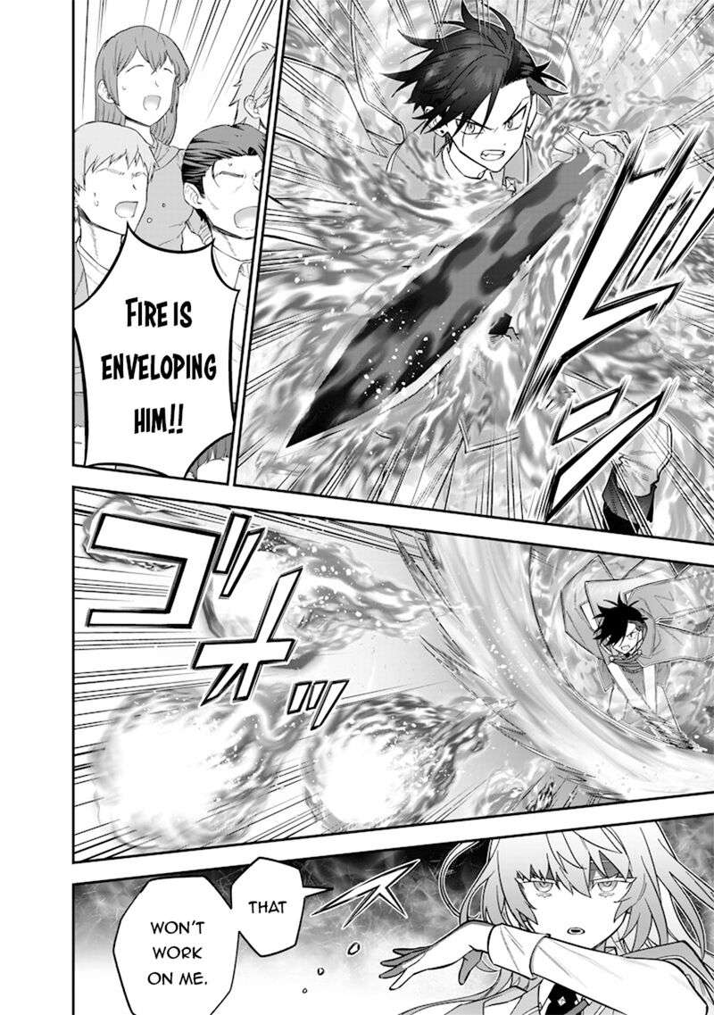 Sekai Ni Hitori Zenzokusei Mahou No Tsukaite Chapter 37 Page 7