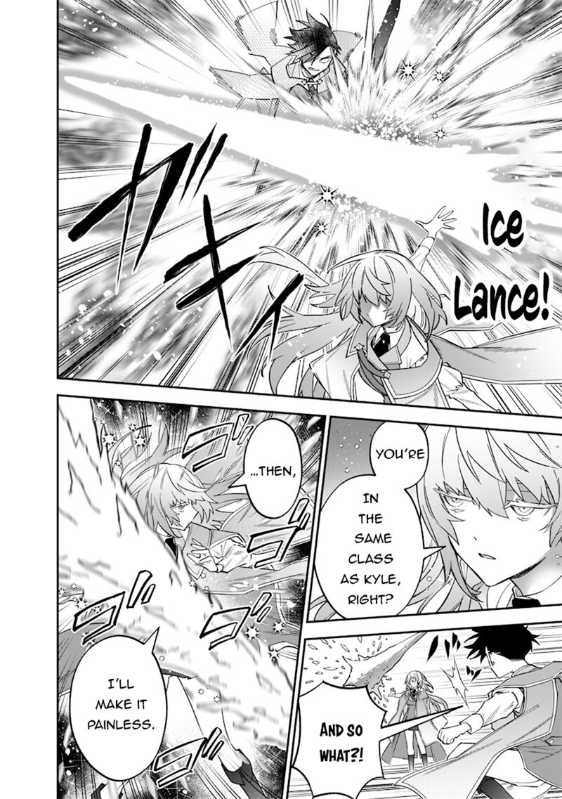 Sekai Ni Hitori Zenzokusei Mahou No Tsukaite Chapter 37 Page 9