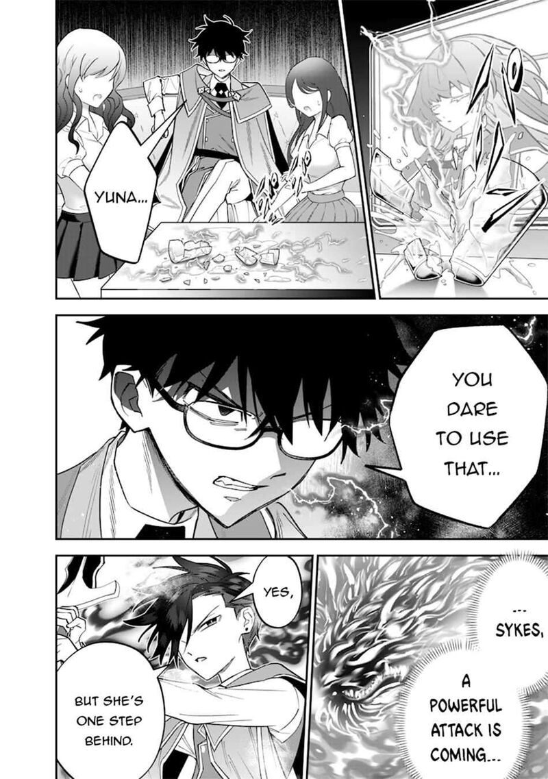 Sekai Ni Hitori Zenzokusei Mahou No Tsukaite Chapter 38 Page 11