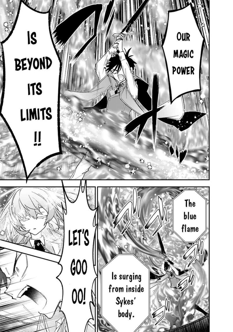 Sekai Ni Hitori Zenzokusei Mahou No Tsukaite Chapter 38 Page 12
