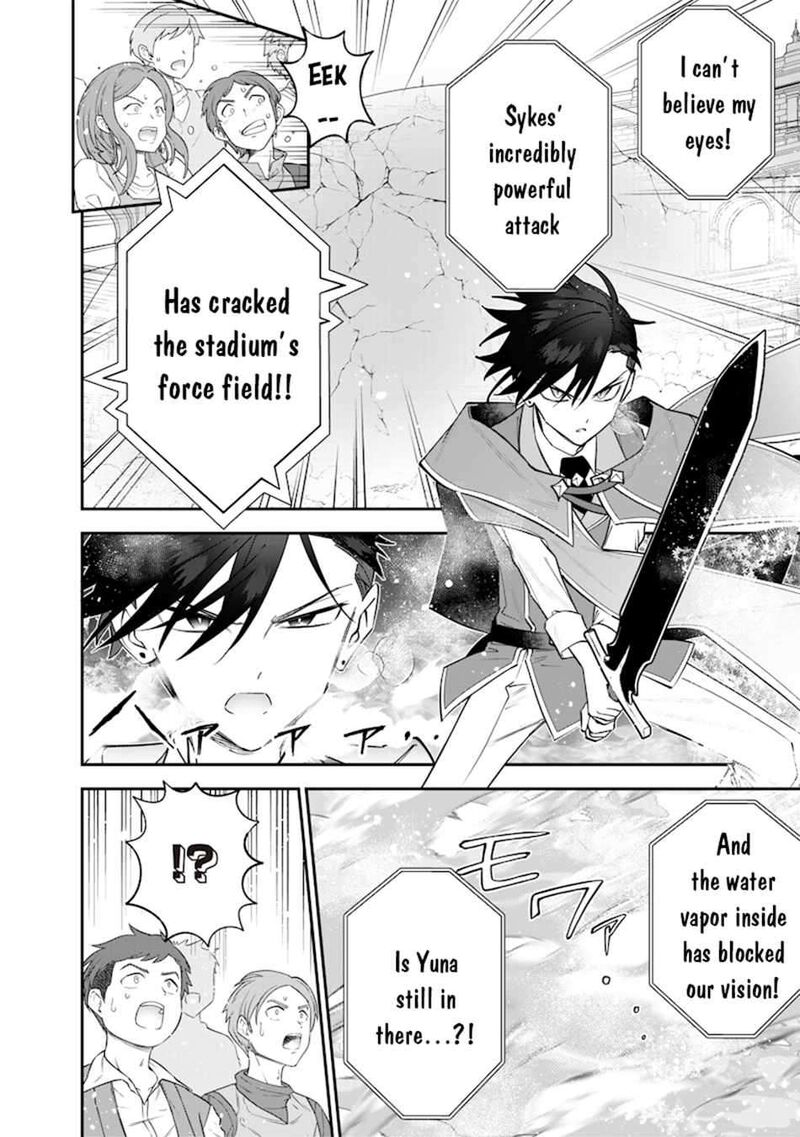 Sekai Ni Hitori Zenzokusei Mahou No Tsukaite Chapter 38 Page 15
