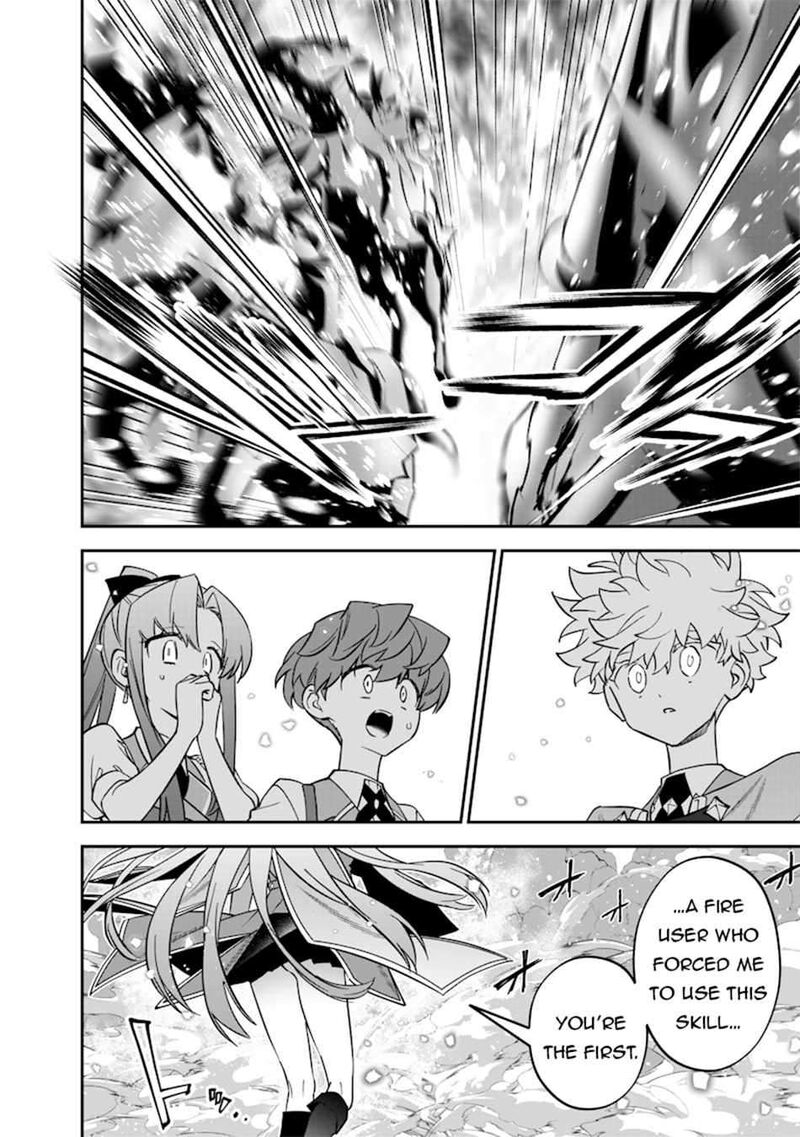 Sekai Ni Hitori Zenzokusei Mahou No Tsukaite Chapter 38 Page 19