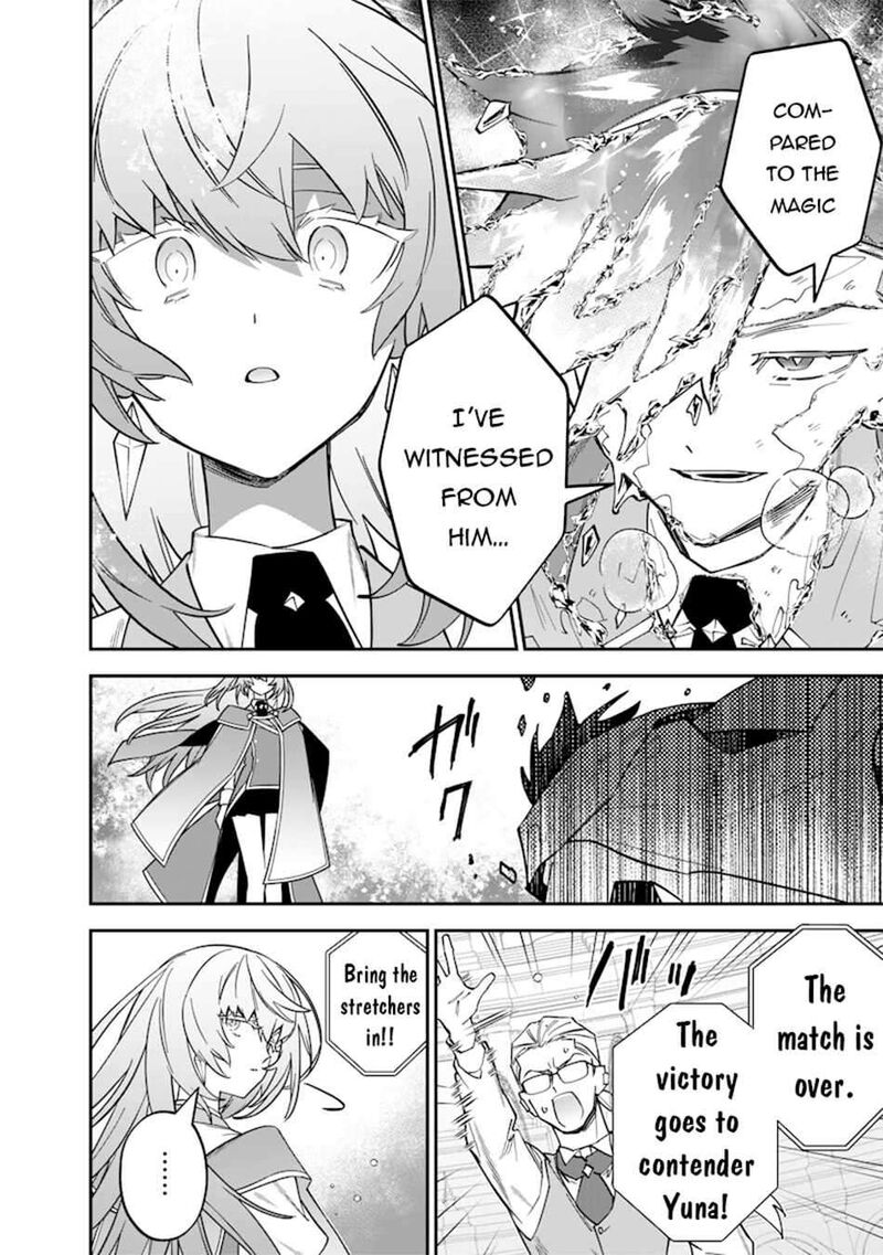 Sekai Ni Hitori Zenzokusei Mahou No Tsukaite Chapter 38 Page 21