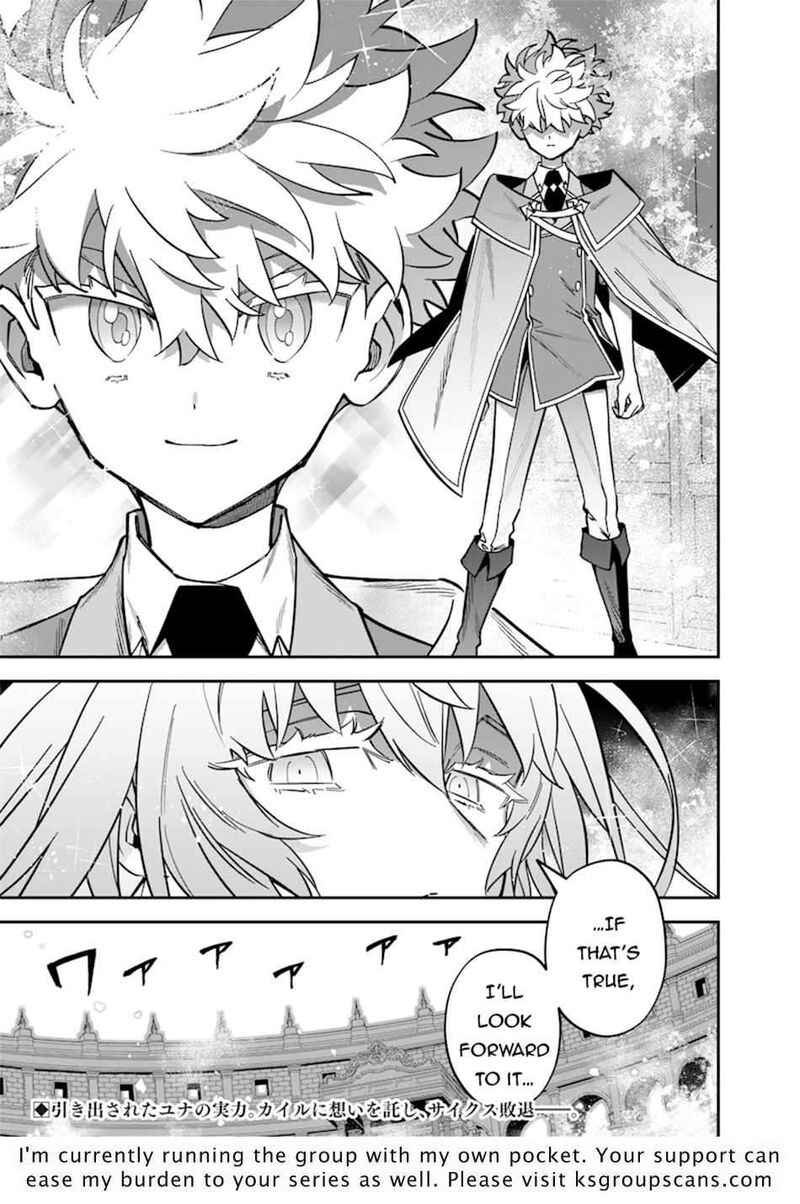Sekai Ni Hitori Zenzokusei Mahou No Tsukaite Chapter 38 Page 22