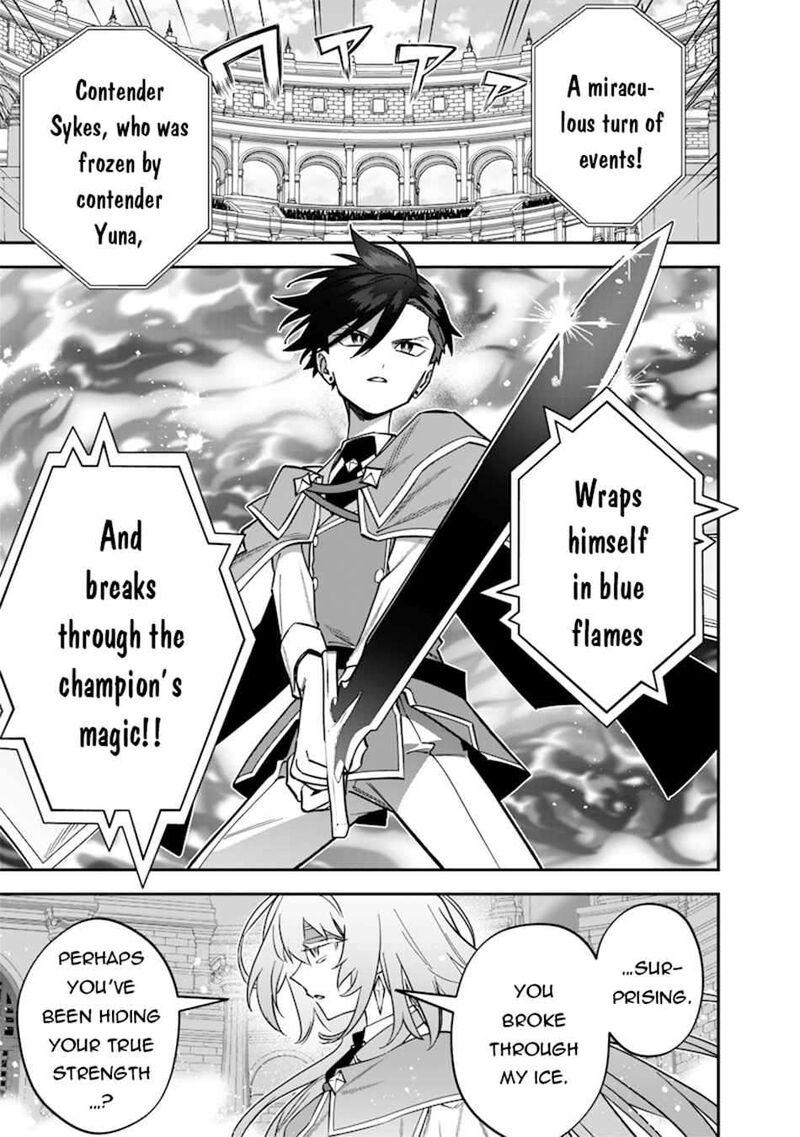 Sekai Ni Hitori Zenzokusei Mahou No Tsukaite Chapter 38 Page 6