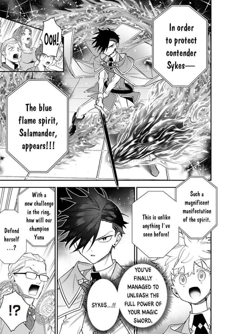 Sekai Ni Hitori Zenzokusei Mahou No Tsukaite Chapter 38 Page 8