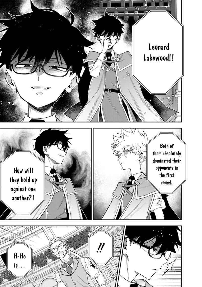 Sekai Ni Hitori Zenzokusei Mahou No Tsukaite Chapter 39 Page 10